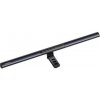 Baseus L10068500111-00 i-Wok 3 lampa pre monitor čierna / 5W / 250lm / 2700 - 6000K (L10068500111-00)