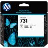 HP 731 Printhead (P2V27A)