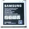 neuvedeno Batéria Samsung Galaxy Xcover 3 G388F