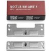 Noctua NM-AMB14