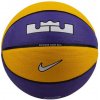 NIKE-LEBRON PLGRD 07 CP/AM/BK/WH Žltá 7 26/27