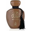 Arabiyat Prestige Lamsat Harir Dubai Chocolate EDP 100 ml (unisex)