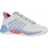 K-Swiss Hypercourt Supreme 2 - Biely
