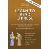 Learn to Read Chinese, Book 2 (Jeff Pepper,Xiao Hui Wang)(Brožovaná)