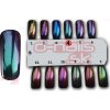 D-Nails Extreme Chameleon Chrome Pigment - 004 - 1g
