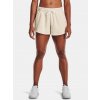 Under Armour Dámske kraťasy Rival Fleece Short Hnedá MD