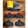 Nissan ALMERA N16 5/00-8/02 zadné platničky Sada /BOSCH/