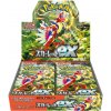 Pokémon Company Scarlet Ex booster box JAPAN