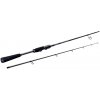 SPORTEX - Prút Black Arrow G-3 Spin 270 cm 80 g