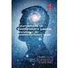 Foundations of Combinatory Logic (Haskell Curry)()