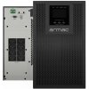 Armac UPS Office On-Line PF1 2000VA LCD 8X IEC C13 kovové pouzdro BEZPRAŠNÉ