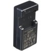 Fujifilm BC-45C Battery Charger pre NP-45S