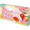Szu Shen Po Mini Mochi Strawberry 80 g