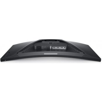 herny monitor Dell S2722DGM