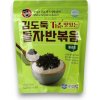 KR Kim&Kim Ochutené morské riasy – prírodná príchuť 35g - 1 kus