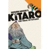 Trial of Kitaro