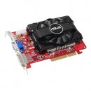 Asus AH4650/DI/1GD2