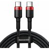 Baseus CATKLF-AL91 USB typu C Power Delivery 2.0 100W 20V 5A, 2m, černý
