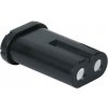 Akumulátor Strend Pro Industrial k laseru GF360G, 3,7V