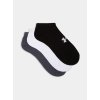 Under Armour Socks Core No Show 3Pk-BLK čierna biela