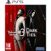 Yakuza Kiwami 3 and Dark Ties - PS5