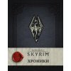 Скайрим: Хроники (Pevná)