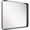 Ravak Strip - Zrkadlo s LED osvetlením, 606x706 mm, čierna X000001570