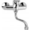 Mereo Mereo, Drezová nástenná batéria, Sonáta, s ramienkom rúrkovým pr. 18 mm - 200 mm, chróm, MER-CB30101N