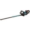 Makita Makita UH005GZ AKU plotostřih 750 mm Li-ion XGT 40V, bez aku Z UH005GZ