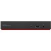 Lenovo ThinkPad Universal USB-C Smart Dock 40B20135EU (40B20135EU)