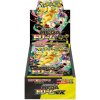 Pokémon TCG Mega Dream Ex Booster Box JAP