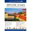 Bratislava obrázkový sprievodca RUS Bratislava iljustyrovannyj putevoditelj