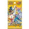 Pokémon TCG - Vstar Universe - Booster Pack - Kórejský