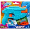 Hasbro Hasbro Vodná pištoľ Nerf Super Soaker Mini Dunk Fill