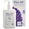 Tropic Marin Plus-NP 250 ml