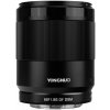 Yongnuo YN 85mm f/1.8 DF DSM lens for Sony E YN3631