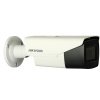 HIKVISION DS-2CE19H8T-AIT3ZF (2,7-13,5 mm)
