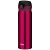 Thermos Motion - mobilný termohrnček 600 ml - burgundy