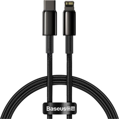 Baseus CATLWJ-01 Tungsten Gold Fast Charge Kabel USB-C to Lightning 20W1m