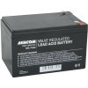 AVACOM baterie 12V 12Ah F2 (PBAV-12V012-F2A)