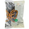 Natural Jihlava Wakame morské riasy 50 g
