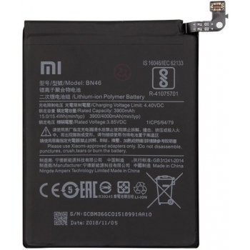 Xiaomi BN45