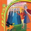 Najkrajšie rozprávky 2 - Rôzni Autori - online doručenie
