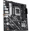 ASUS PRIME H810M-A WIFI, LGA1851, 2xDDR5, 1xDP, 1xHDMI, WiFi, mATX