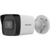 Hikvision DS-2CD1043G2-I (2.8mm)