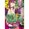DAN DA DAN 08 (TATSU,YUKINOBU)(Kniha)