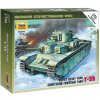 ZVEZDA Wargames (WWII) tank 6203 - Soviet Tank T-35 (1:100)