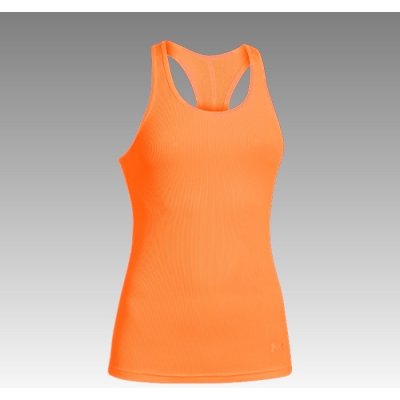 Under Armour Victory Tank