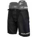 Bauer Cover Shell SR