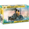 Model Kit loď ZVEZDA 9026 - Kniaz Suvorov Russian Battleship (1:350)